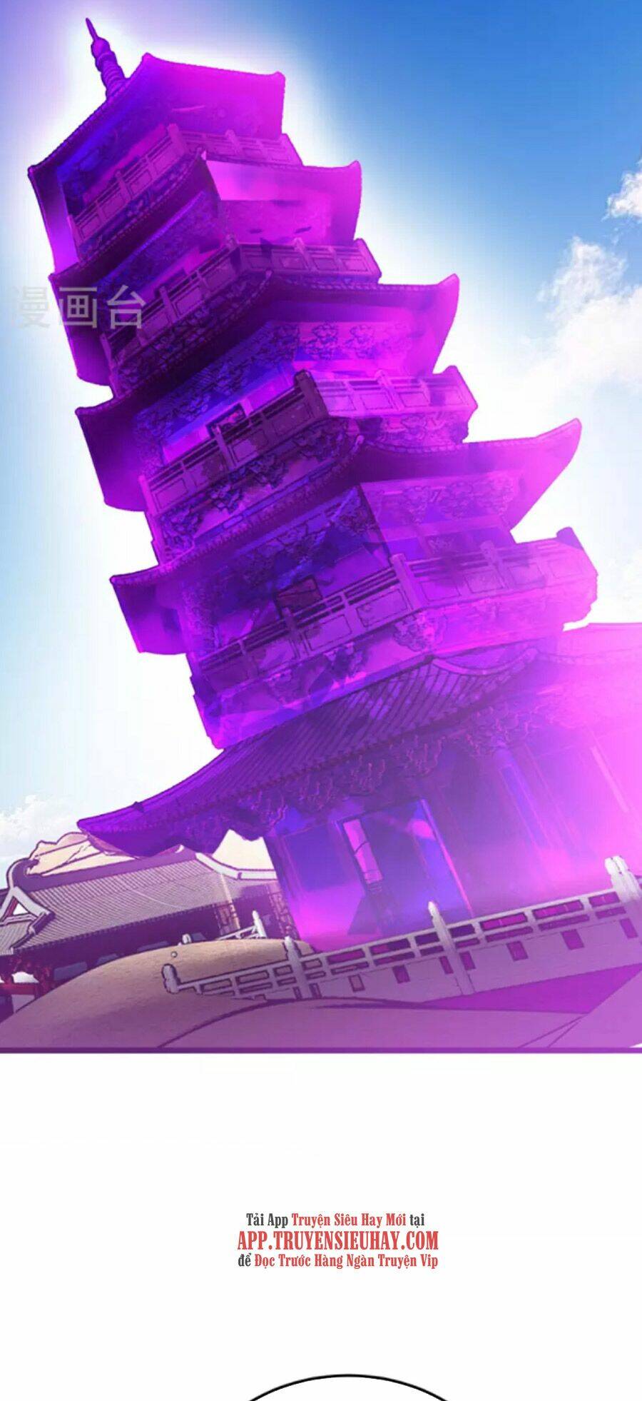 Chúa Tể Tam Giới Chapter 236 - Trang 2