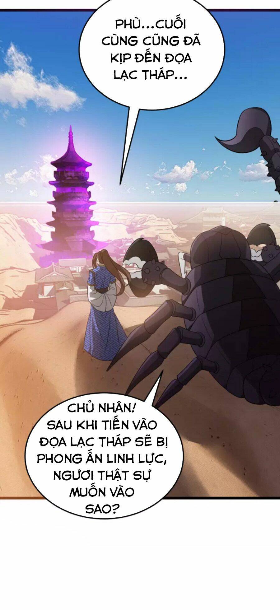 Chúa Tể Tam Giới Chapter 236 - Trang 2