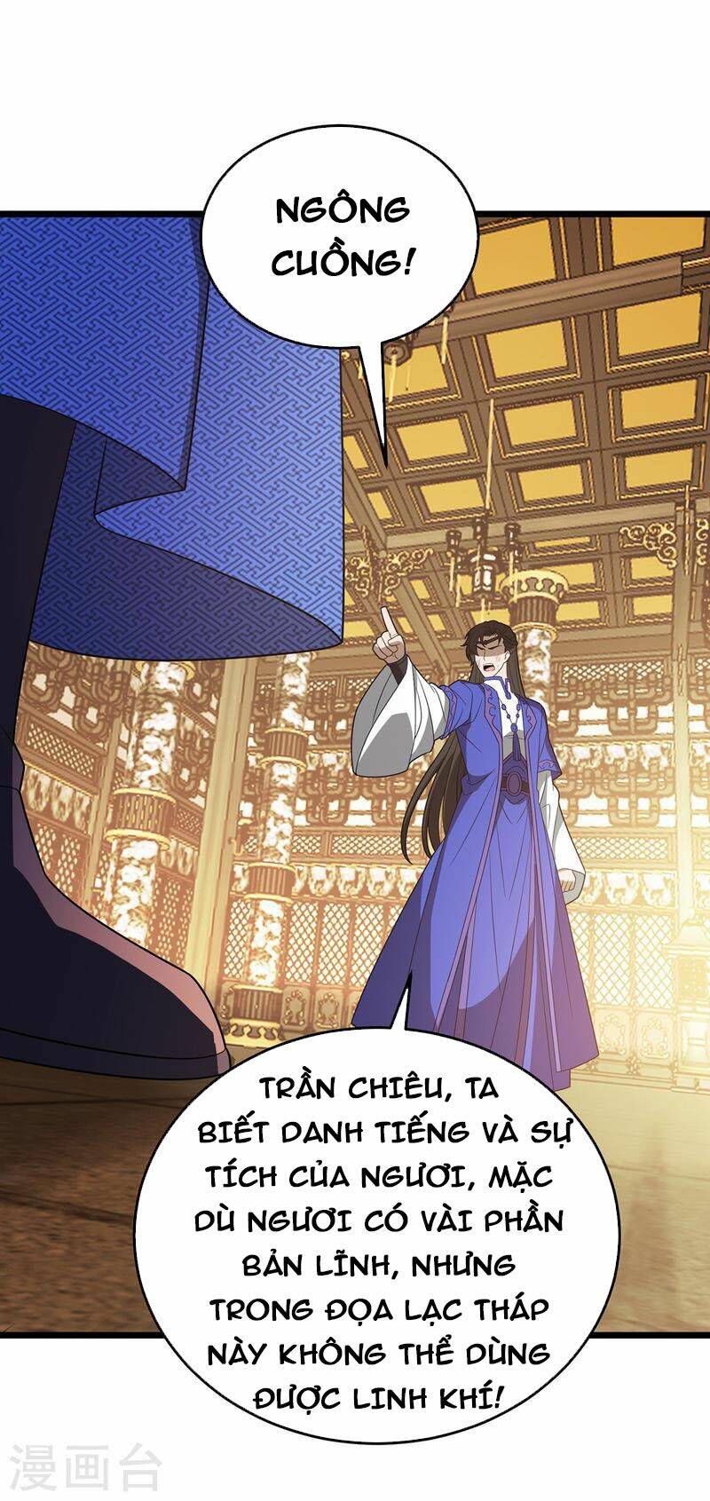 Chúa Tể Tam Giới Chapter 237 - Trang 2
