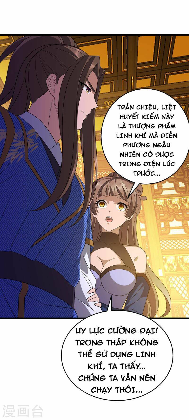 Chúa Tể Tam Giới Chapter 237 - Trang 2