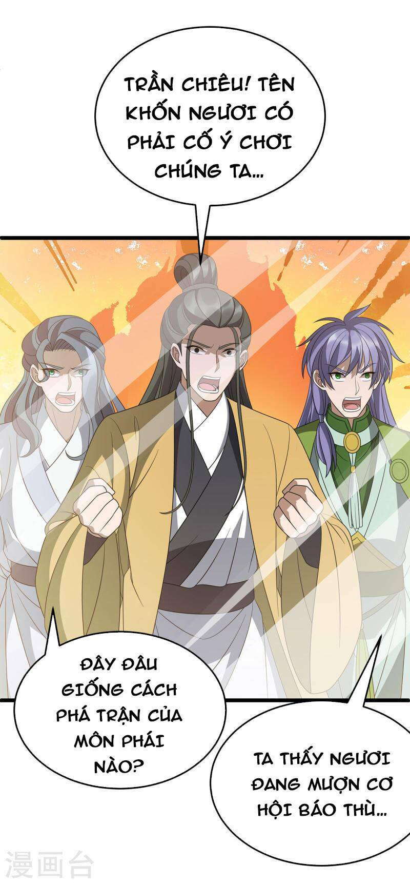 Chúa Tể Tam Giới Chapter 242 - Trang 2