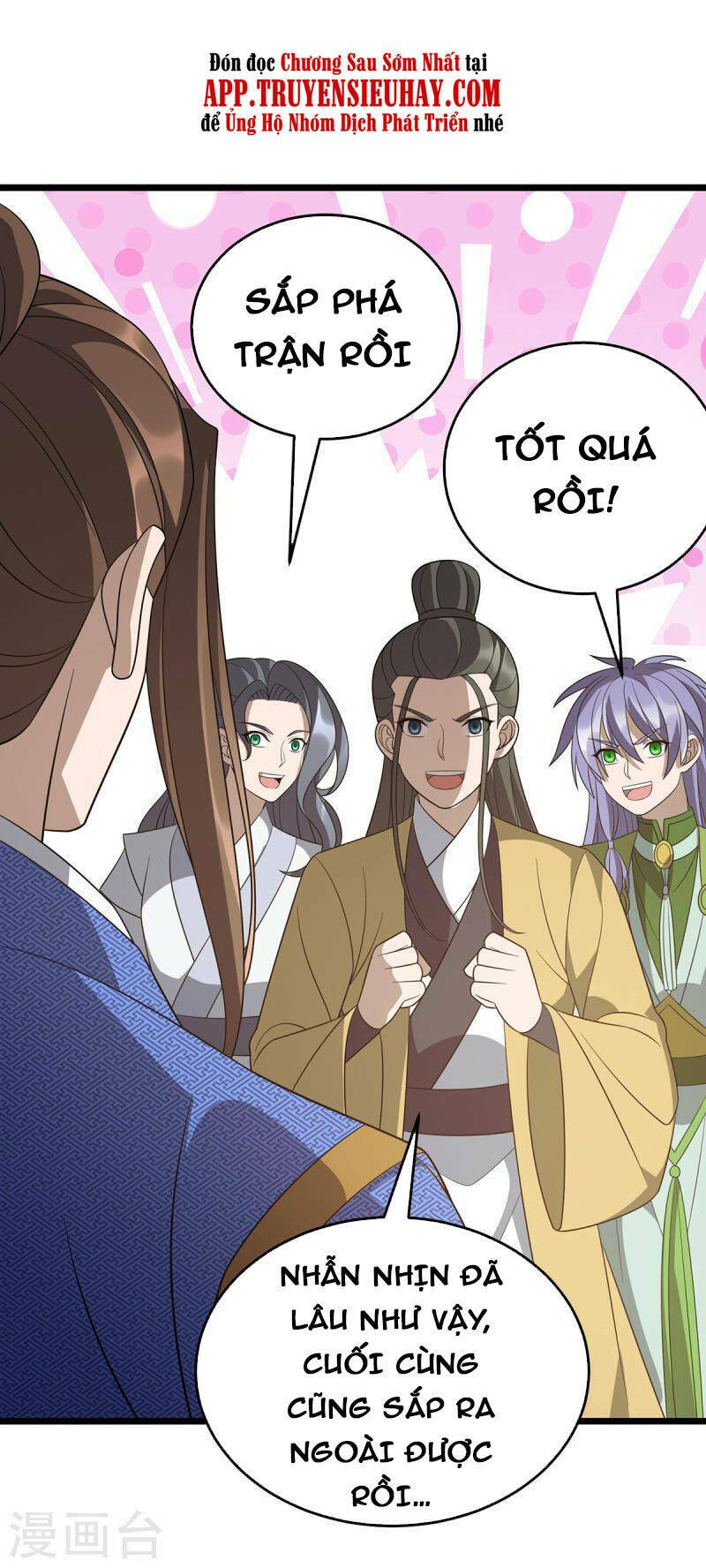 Chúa Tể Tam Giới Chapter 242 - Trang 2