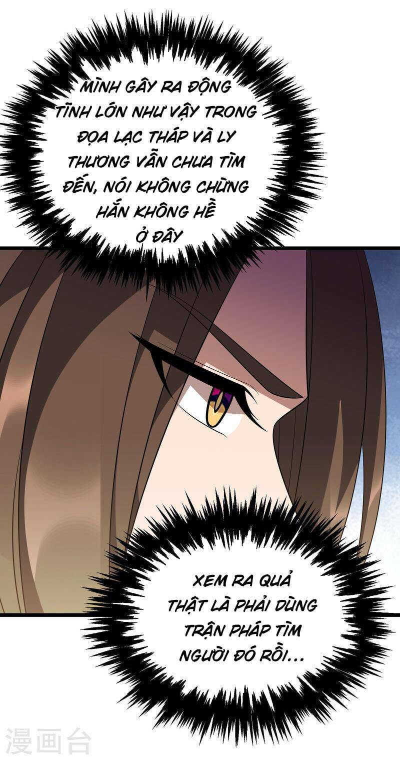 Chúa Tể Tam Giới Chapter 242 - Trang 2