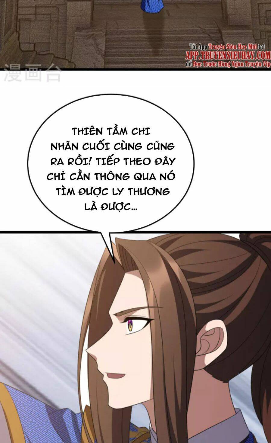 Chúa Tể Tam Giới Chapter 246 - Trang 2