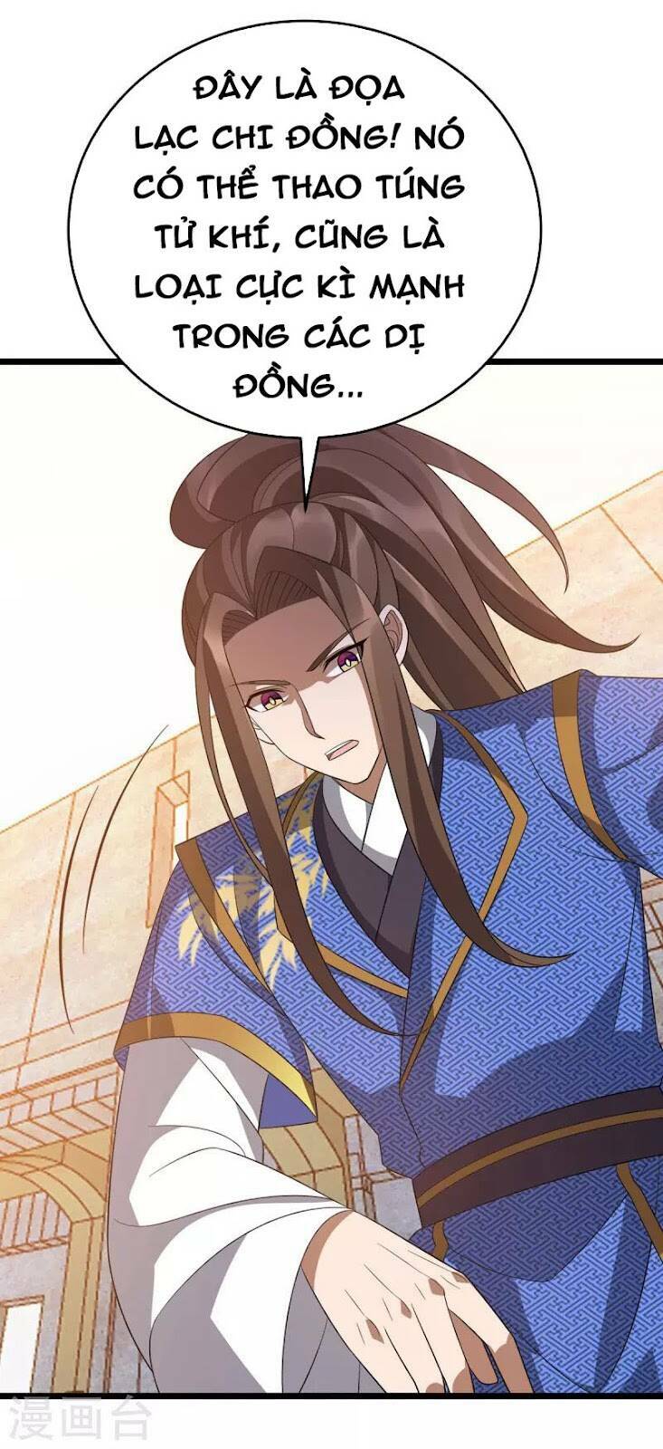 Chúa Tể Tam Giới Chapter 247 - Trang 2