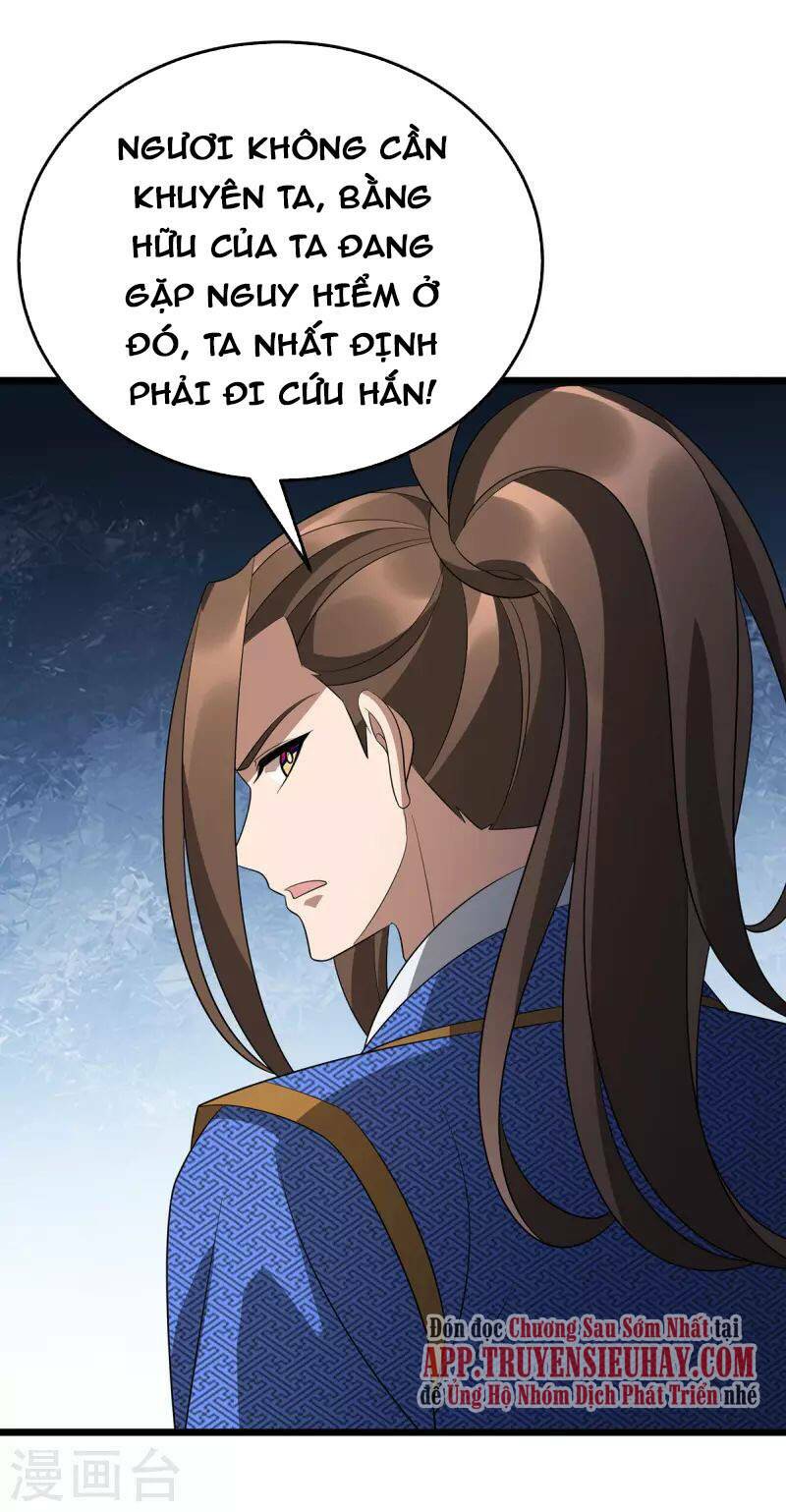 Chúa Tể Tam Giới Chapter 247 - Trang 2