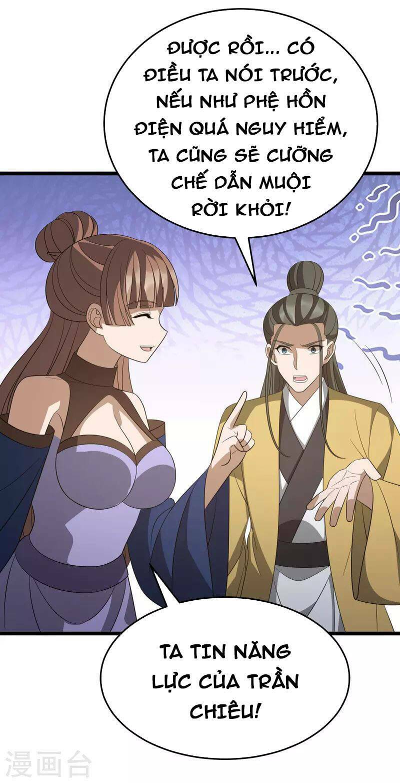 Chúa Tể Tam Giới Chapter 247 - Trang 2
