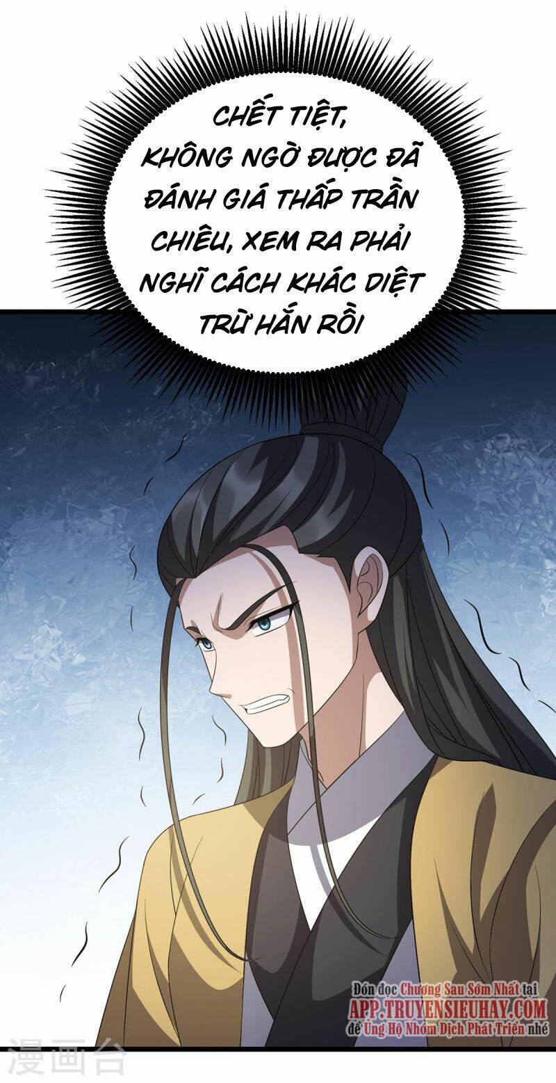 Chúa Tể Tam Giới Chapter 248 - Trang 2