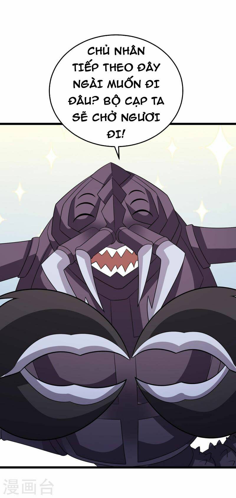 Chúa Tể Tam Giới Chapter 248 - Trang 2