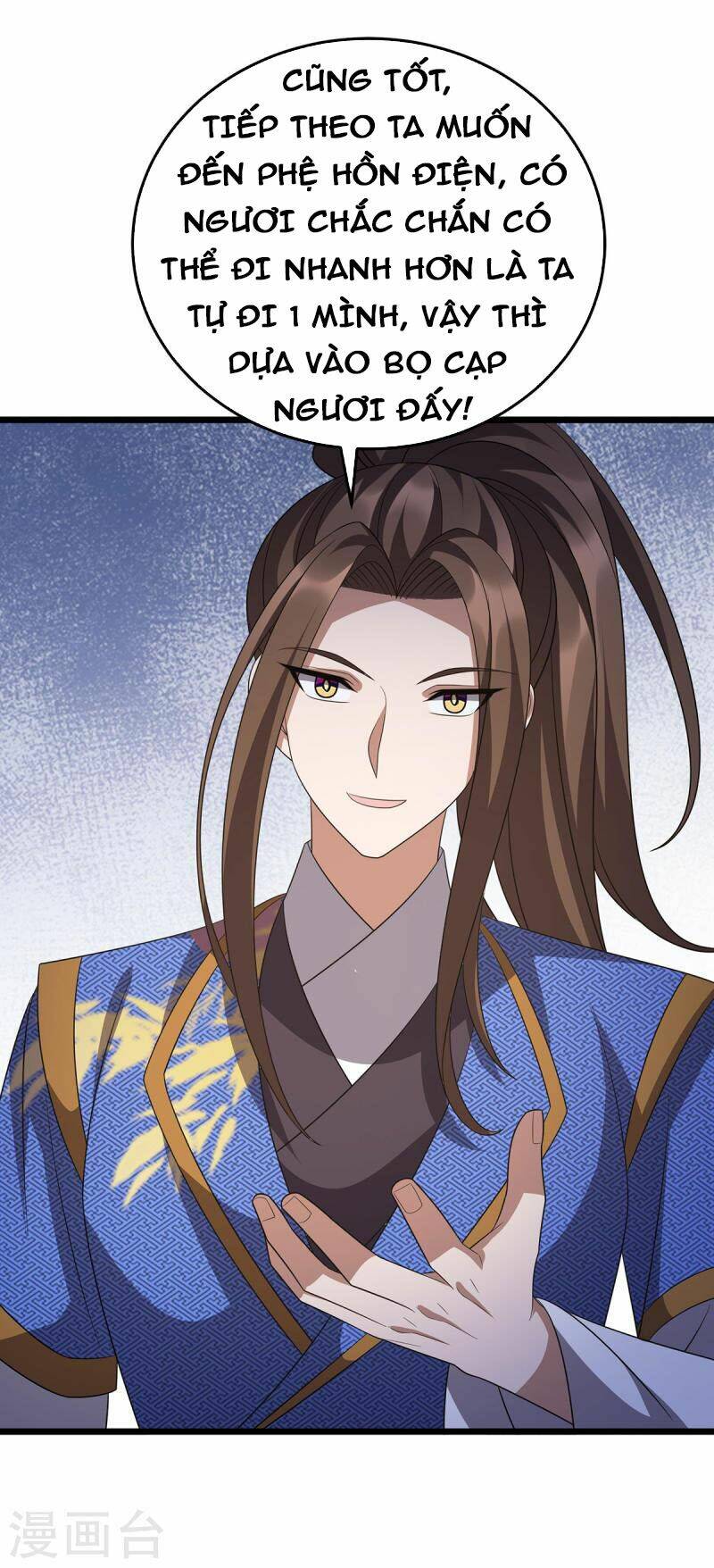 Chúa Tể Tam Giới Chapter 248 - Trang 2