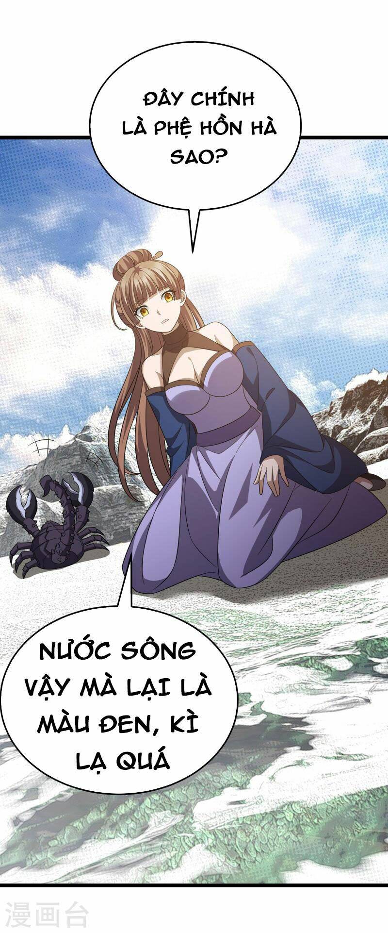 Chúa Tể Tam Giới Chapter 248 - Trang 2