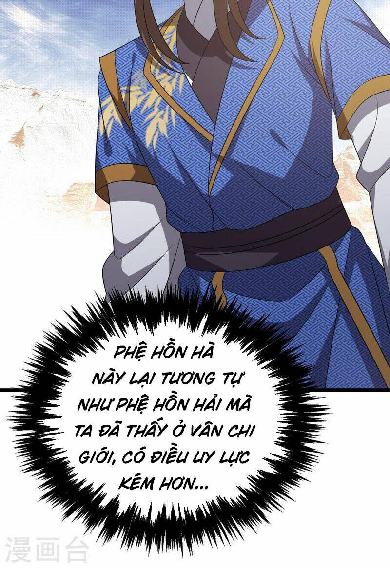 Chúa Tể Tam Giới Chapter 248 - Trang 2