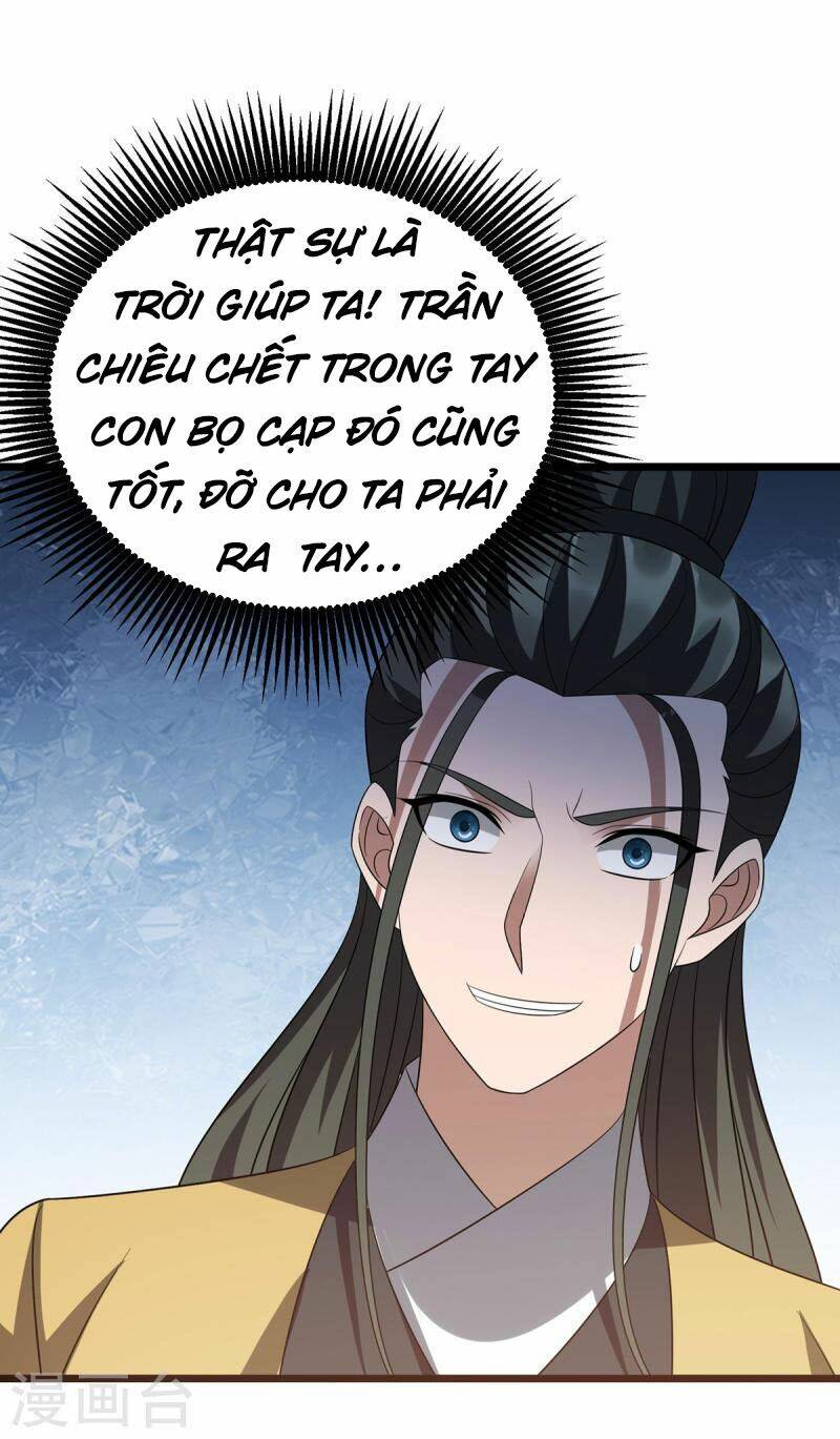 Chúa Tể Tam Giới Chapter 248 - Trang 2