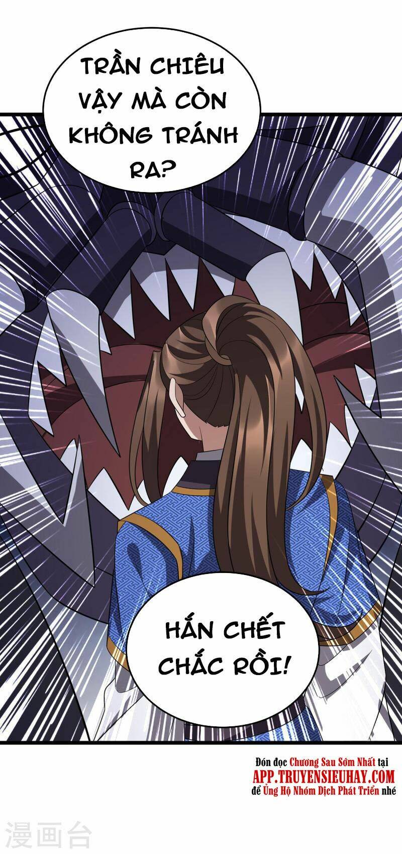 Chúa Tể Tam Giới Chapter 248 - Trang 2