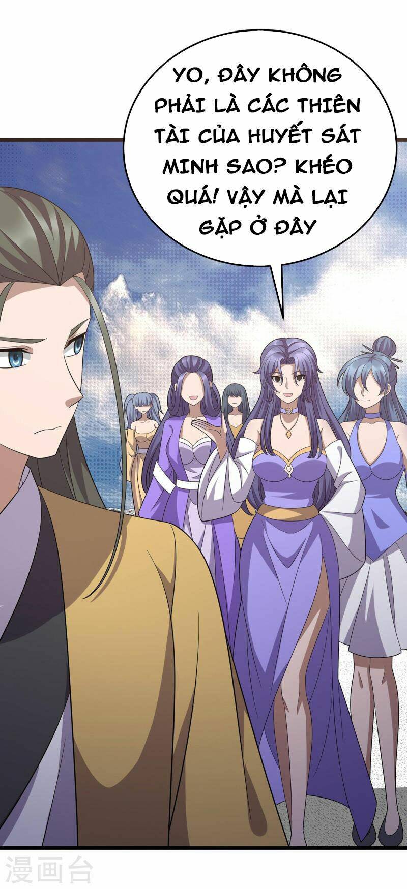 Chúa Tể Tam Giới Chapter 249 - Trang 2