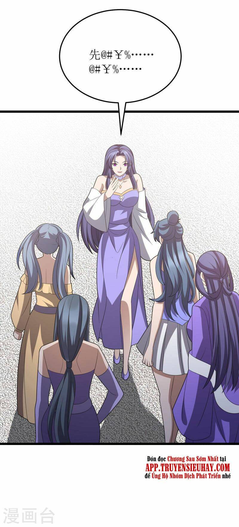 Chúa Tể Tam Giới Chapter 249 - Trang 2