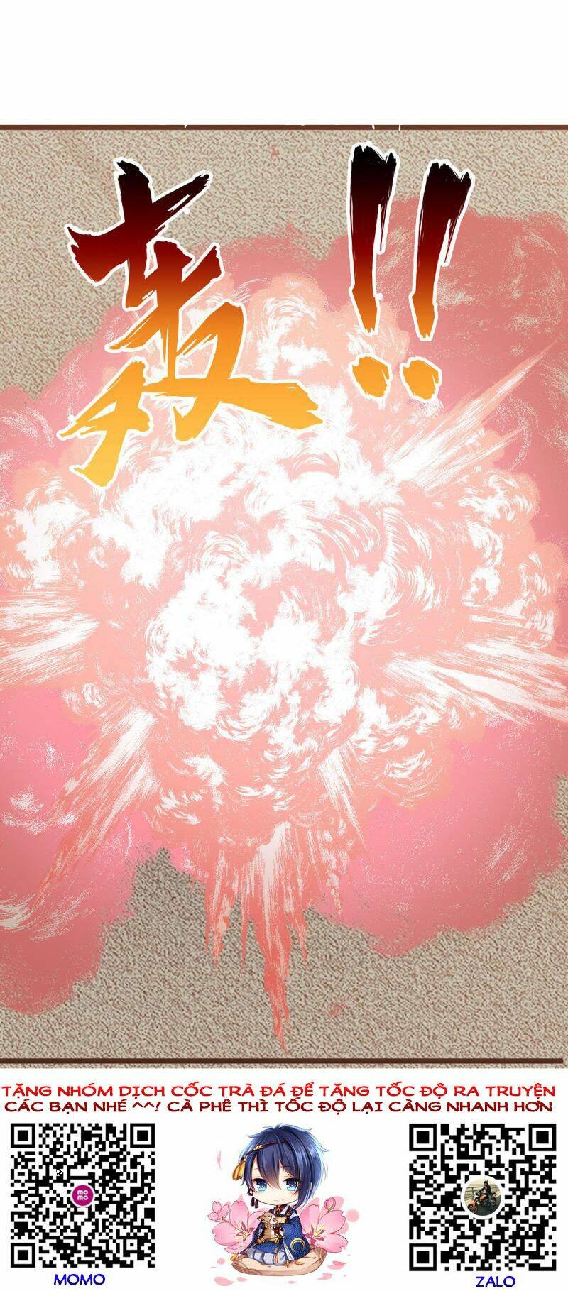 Chúa Tể Tam Giới Chapter 249 - Trang 2