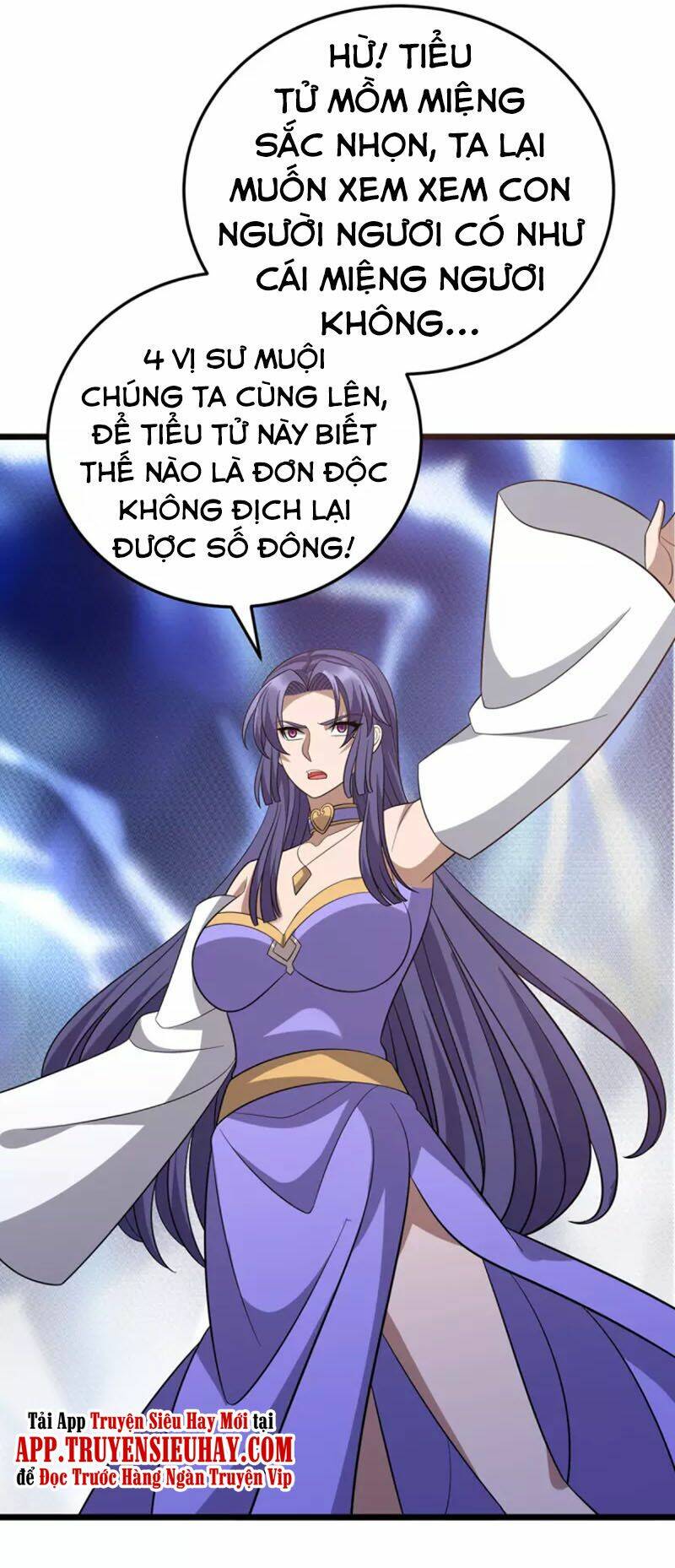 Chúa Tể Tam Giới Chapter 250 - Trang 2