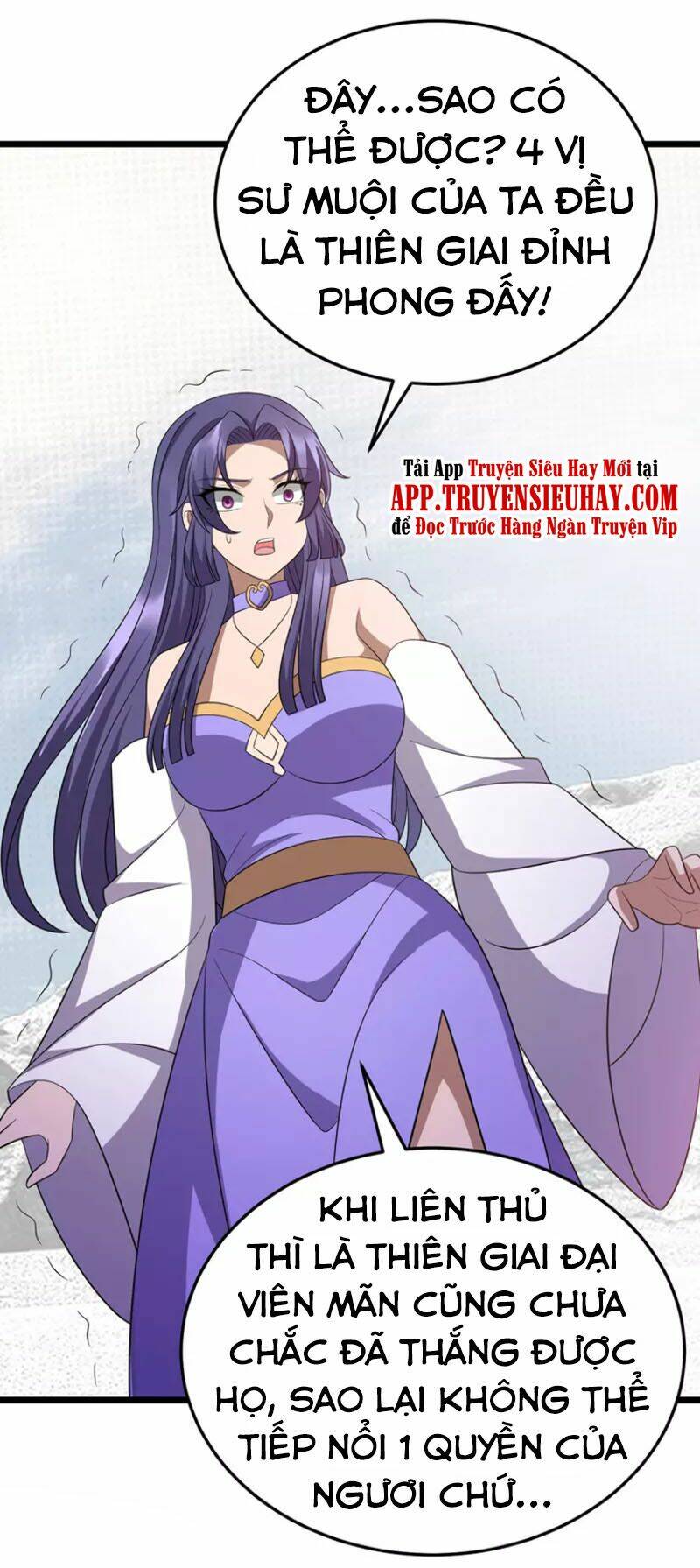 Chúa Tể Tam Giới Chapter 250 - Trang 2