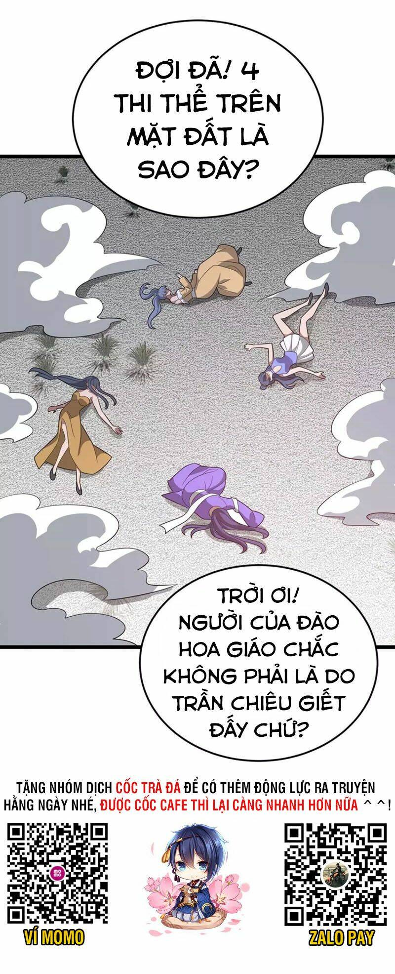 Chúa Tể Tam Giới Chapter 250 - Trang 2