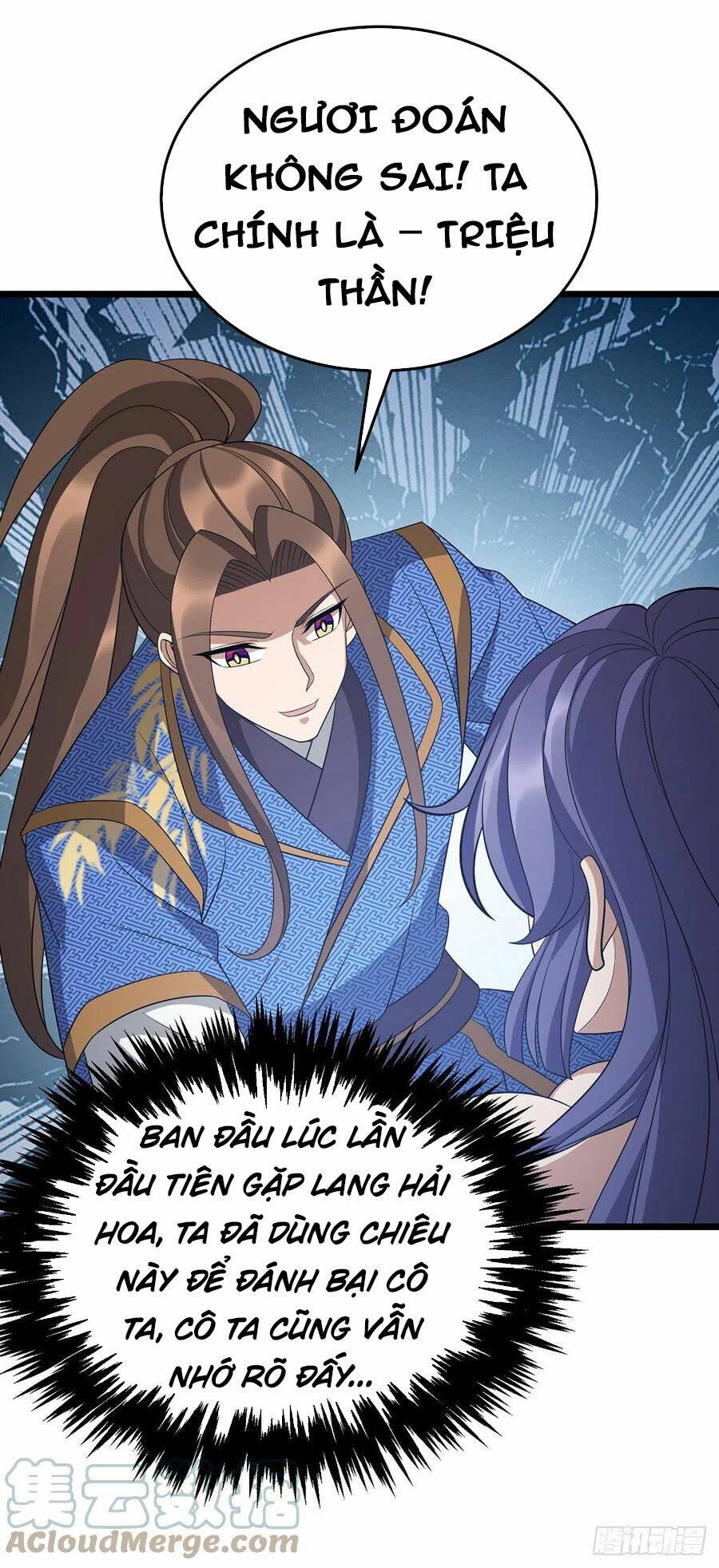 Chúa Tể Tam Giới Chapter 251 - Trang 2