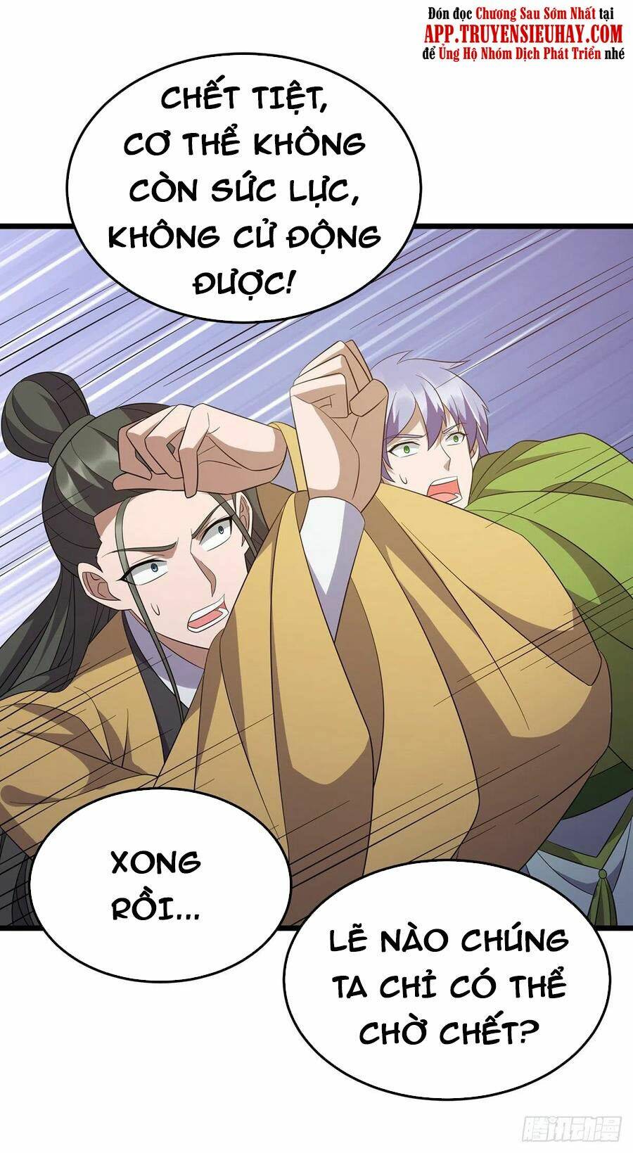 Chúa Tể Tam Giới Chapter 251 - Trang 2