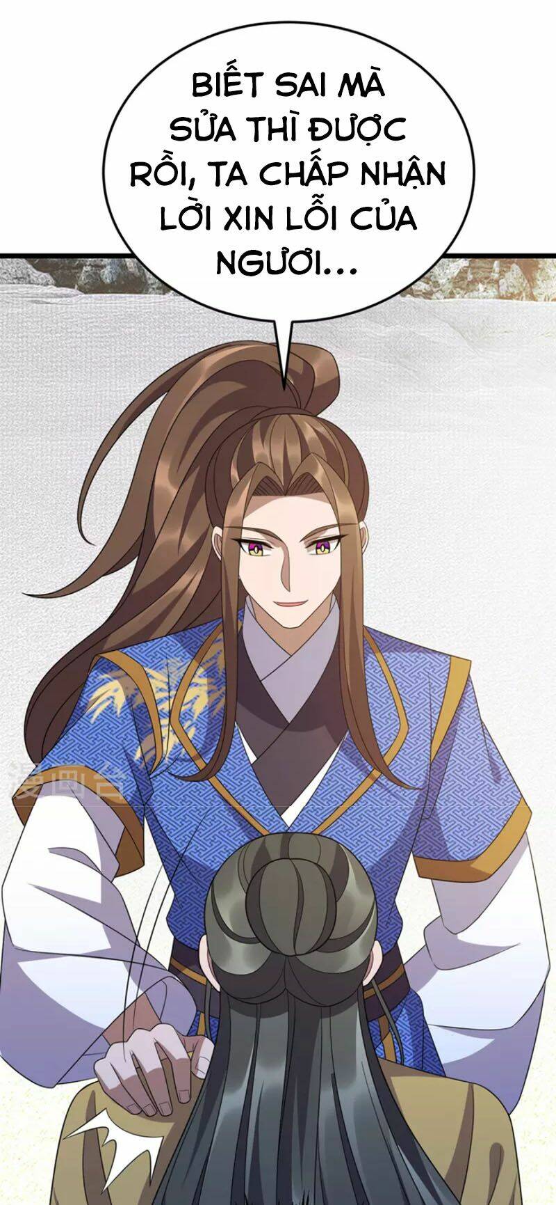 Chúa Tể Tam Giới Chapter 252 - Trang 2