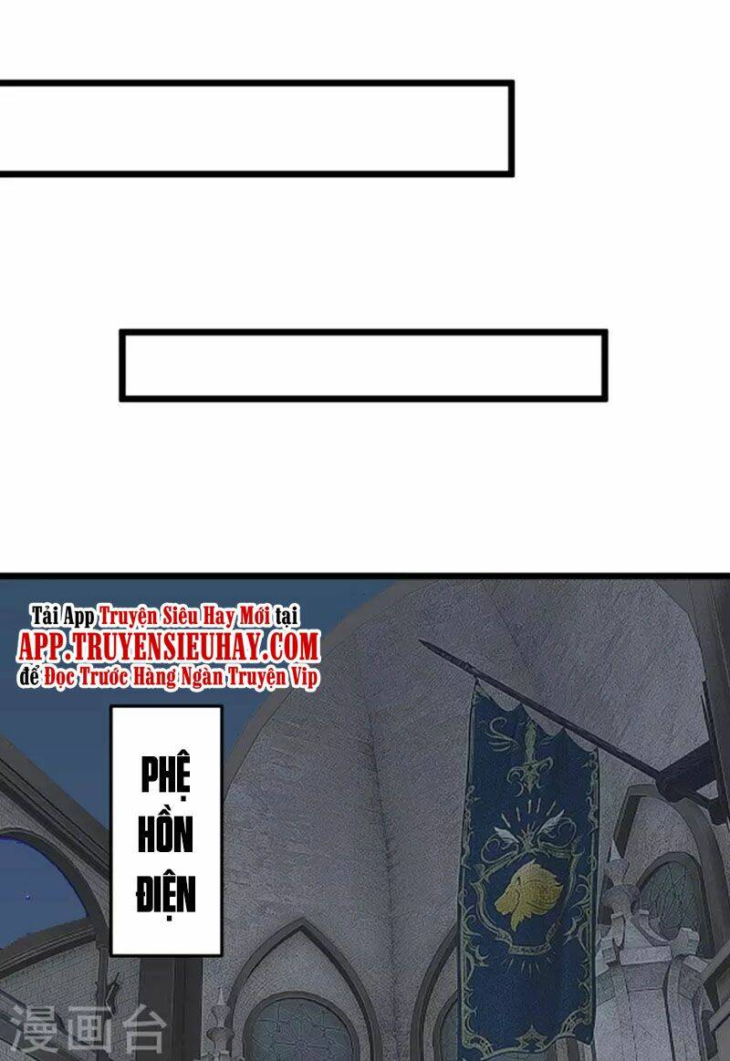 Chúa Tể Tam Giới Chapter 252 - Trang 2