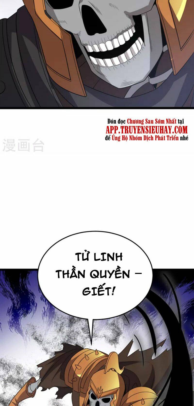 Chúa Tể Tam Giới Chapter 254 - Trang 2