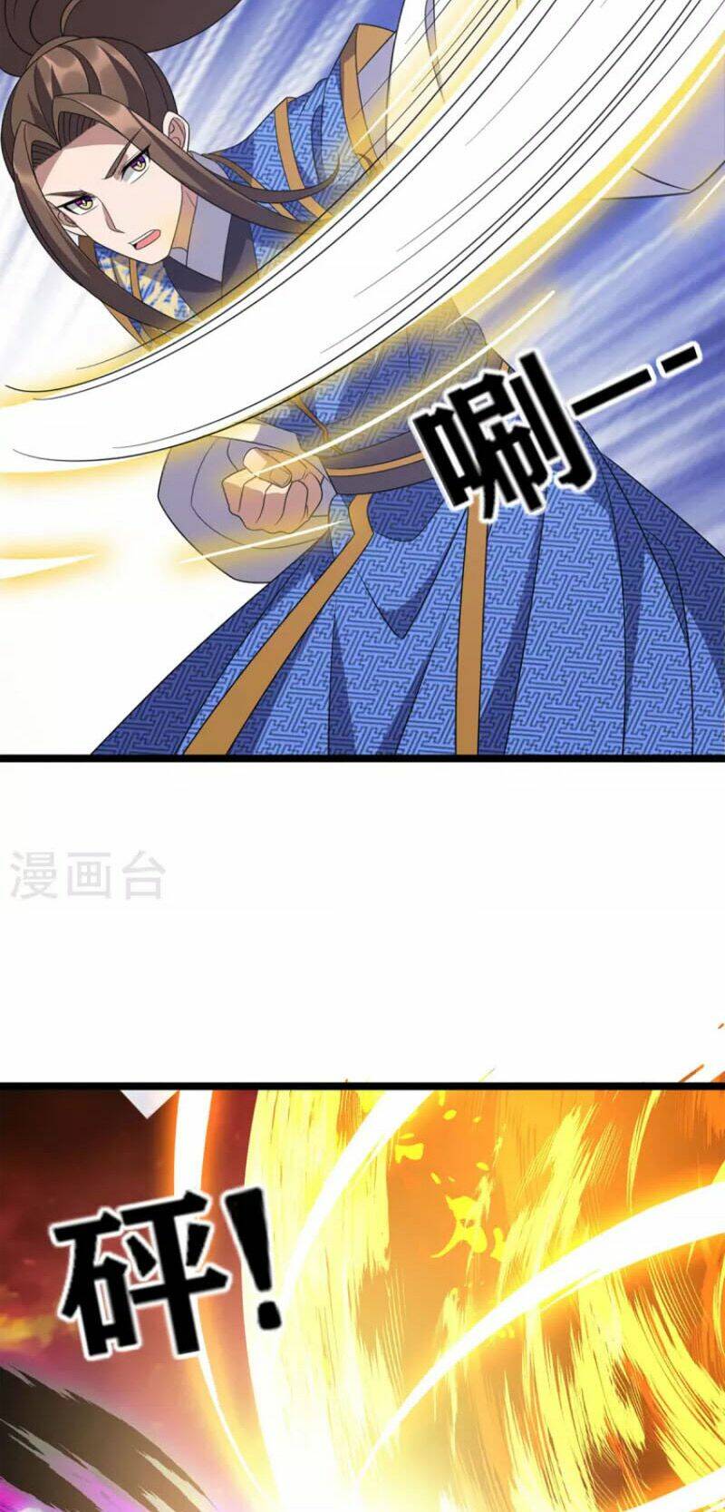 Chúa Tể Tam Giới Chapter 254 - Trang 2