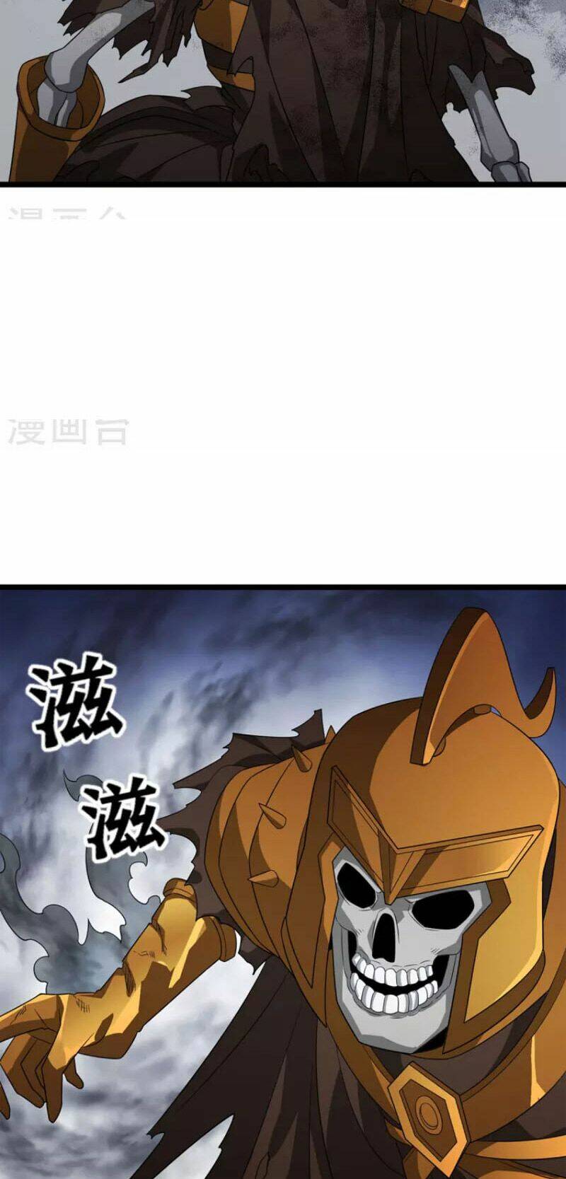 Chúa Tể Tam Giới Chapter 254 - Trang 2