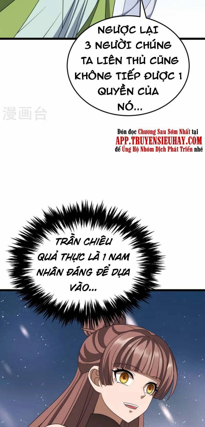 Chúa Tể Tam Giới Chapter 254 - Trang 2