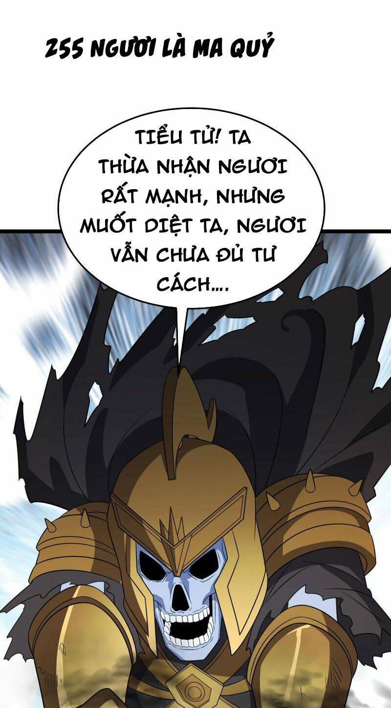 Chúa Tể Tam Giới Chapter 255 - Trang 2