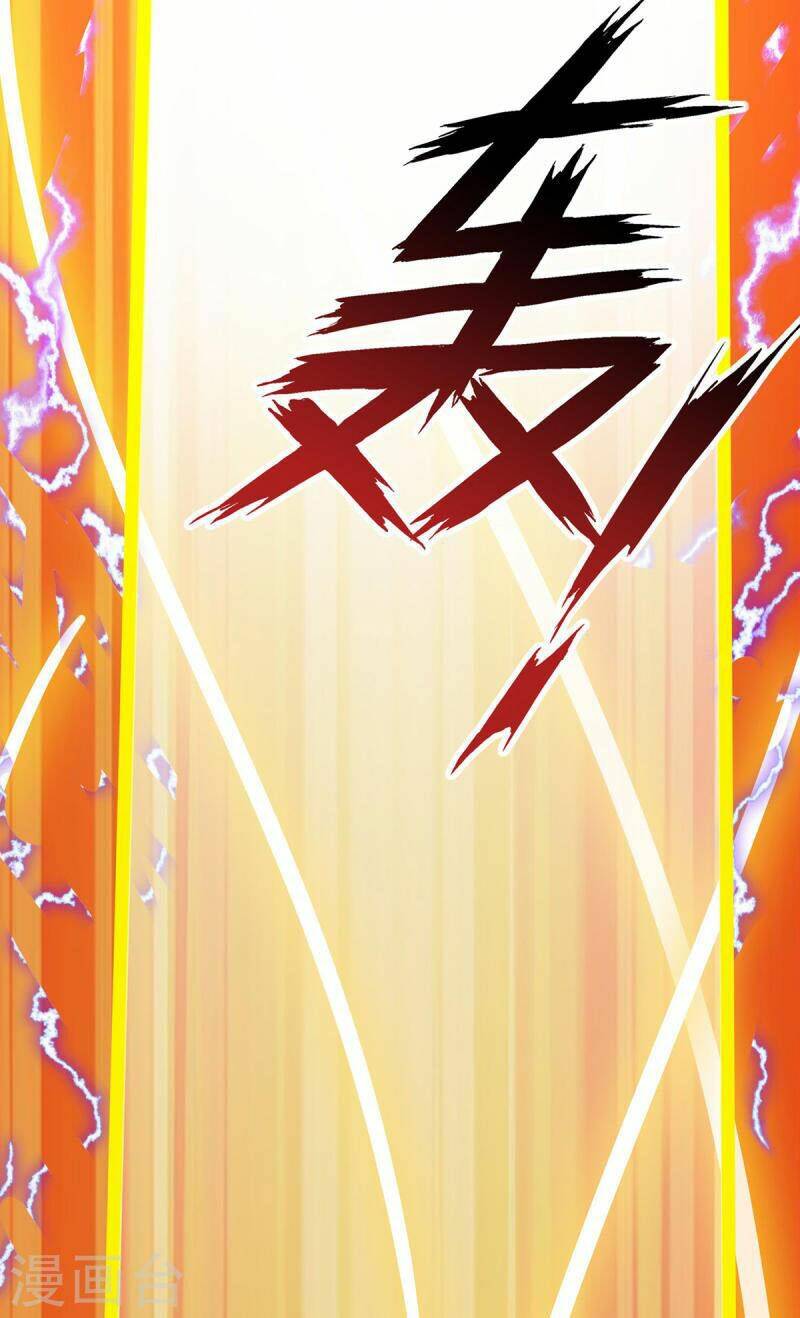 Chúa Tể Tam Giới Chapter 258 - Trang 2