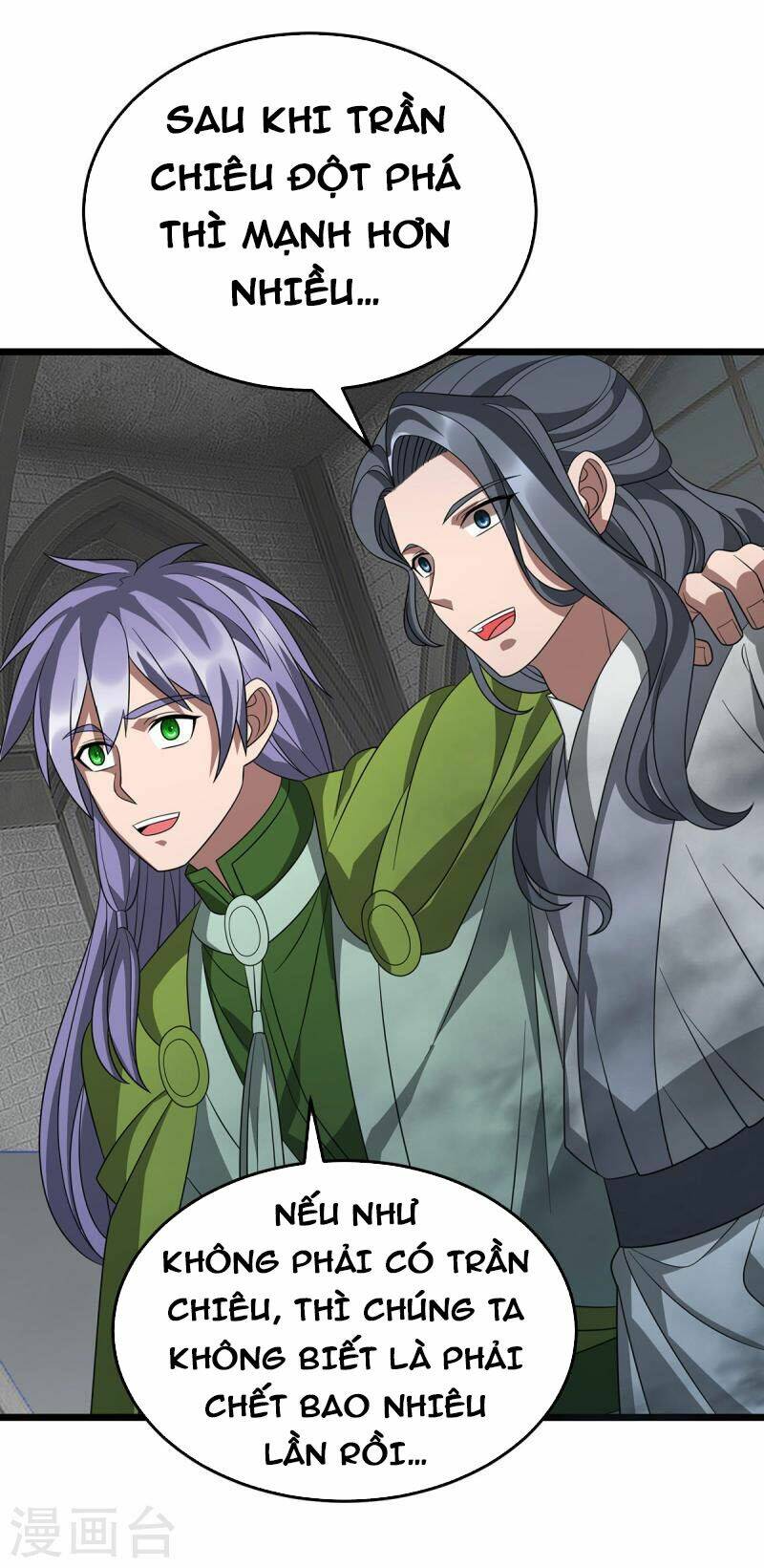 Chúa Tể Tam Giới Chapter 258 - Trang 2