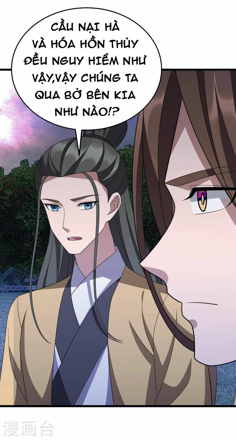 Chúa Tể Tam Giới Chapter 258 - Trang 2