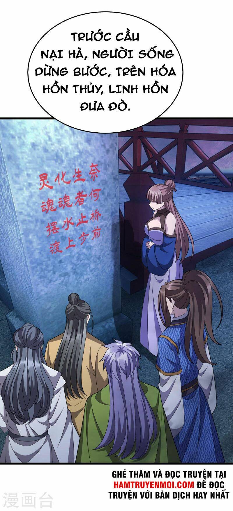 Chúa Tể Tam Giới Chapter 258 - Trang 2