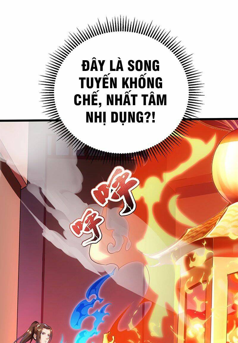 Chúa Tể Tam Giới Chapter 26 - Trang 2