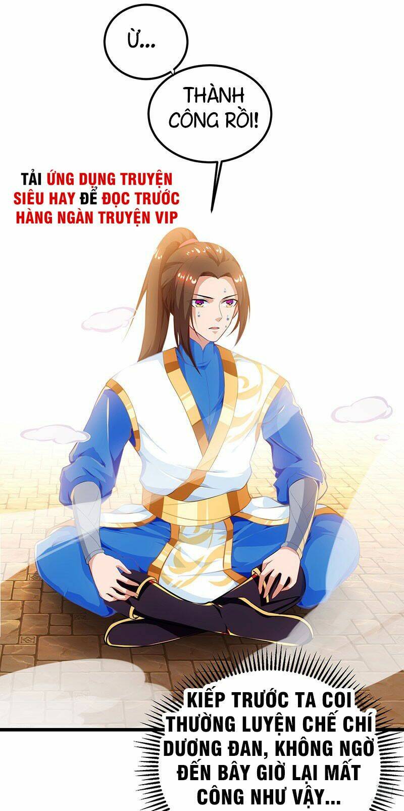 Chúa Tể Tam Giới Chapter 26 - Trang 2
