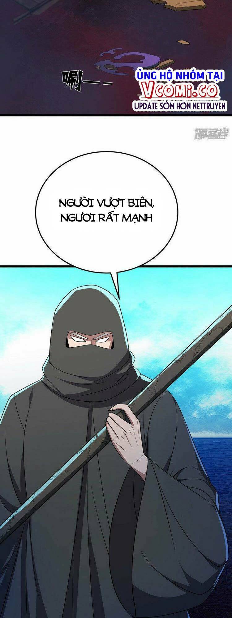 Chúa Tể Tam Giới Chapter 261 - Trang 2