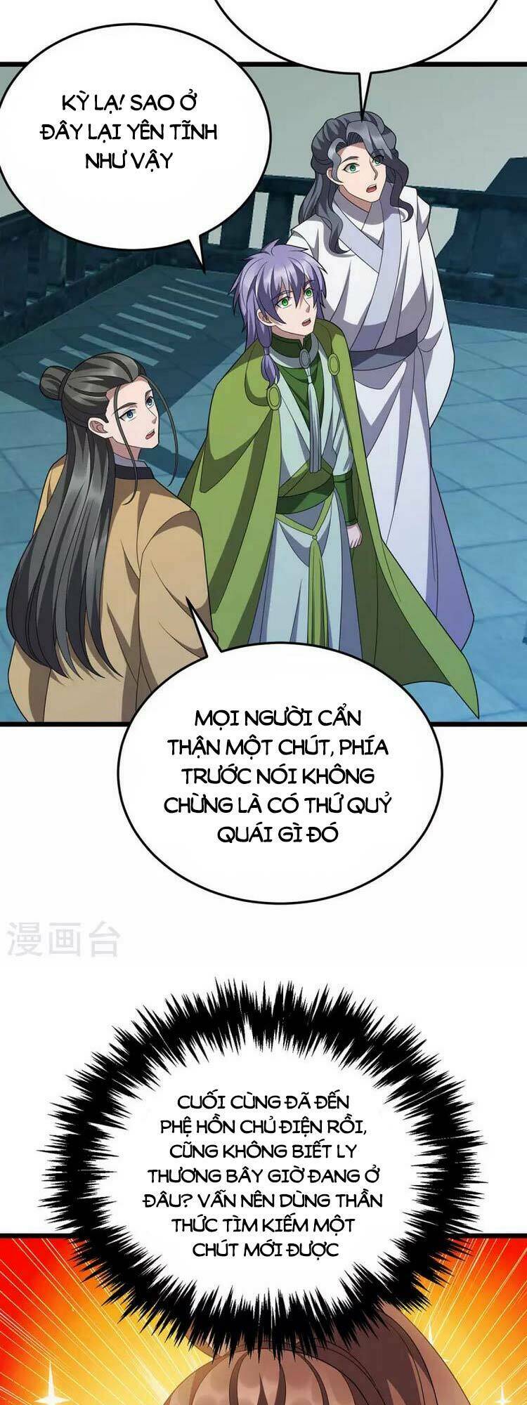 Chúa Tể Tam Giới Chapter 263 - Trang 2