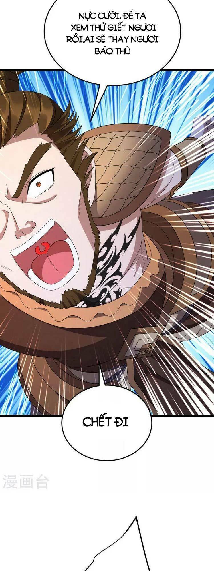 Chúa Tể Tam Giới Chapter 263 - Trang 2