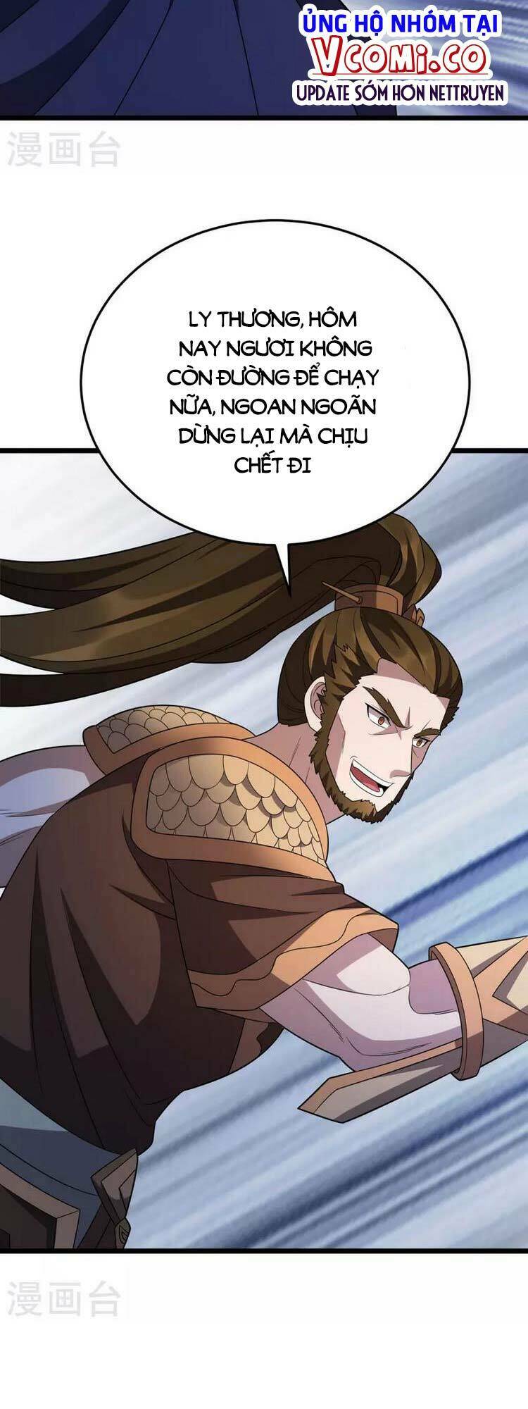 Chúa Tể Tam Giới Chapter 263 - Trang 2