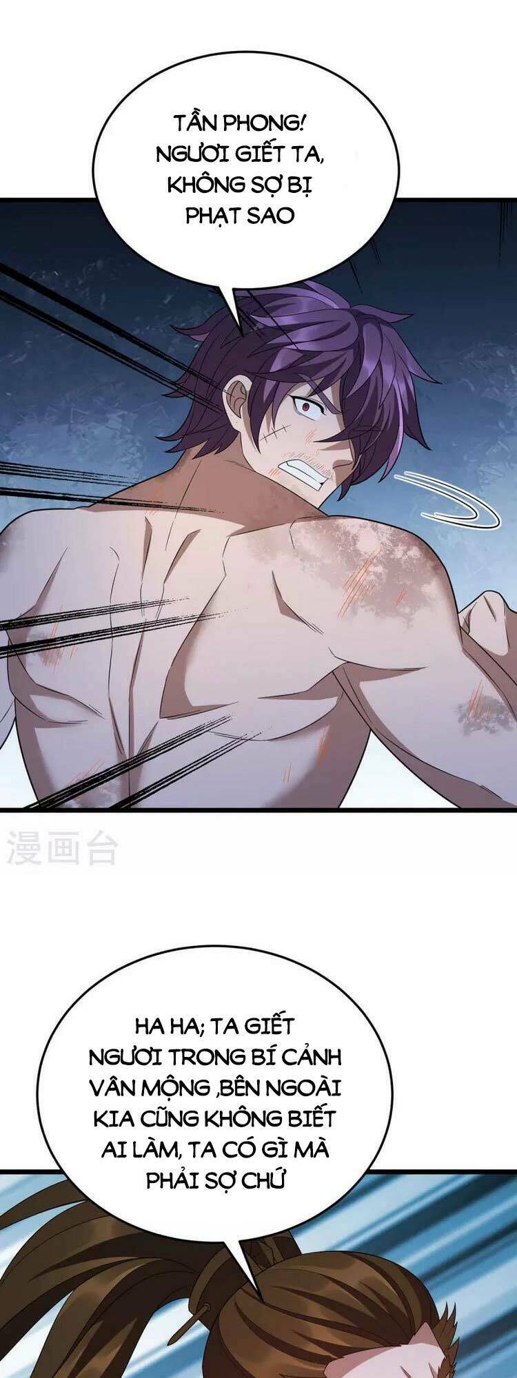 Chúa Tể Tam Giới Chapter 263 - Trang 2