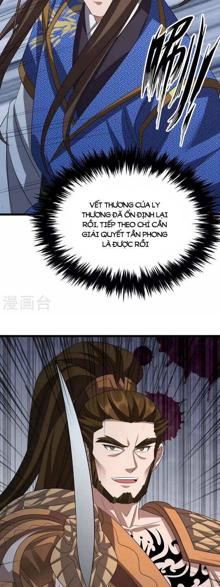 Chúa Tể Tam Giới Chapter 264 - Trang 2