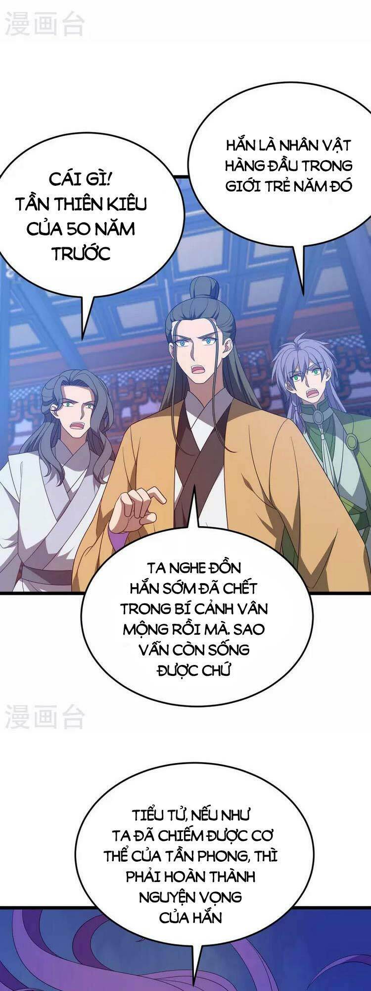 Chúa Tể Tam Giới Chapter 265 - Trang 2