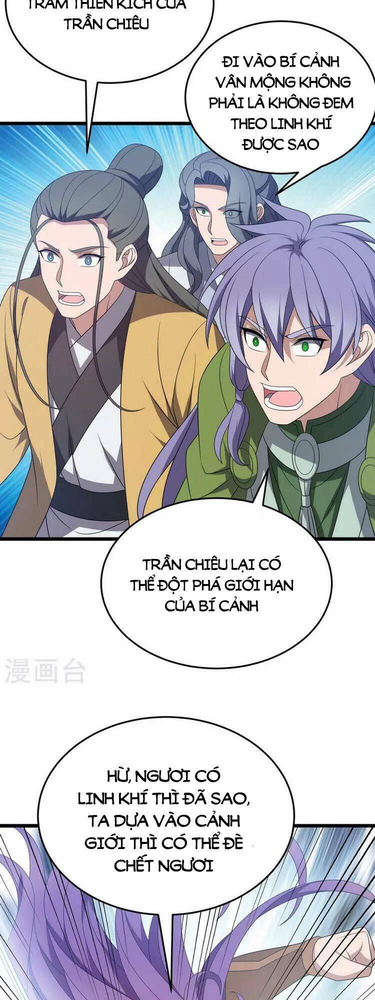 Chúa Tể Tam Giới Chapter 265 - Trang 2