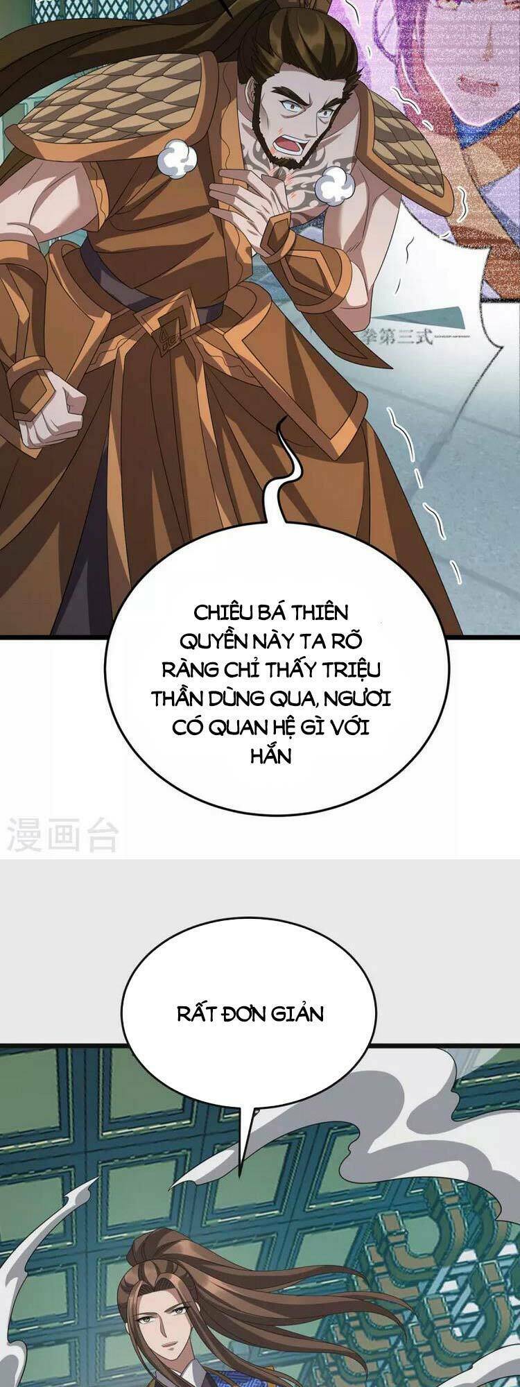 Chúa Tể Tam Giới Chapter 265 - Trang 2