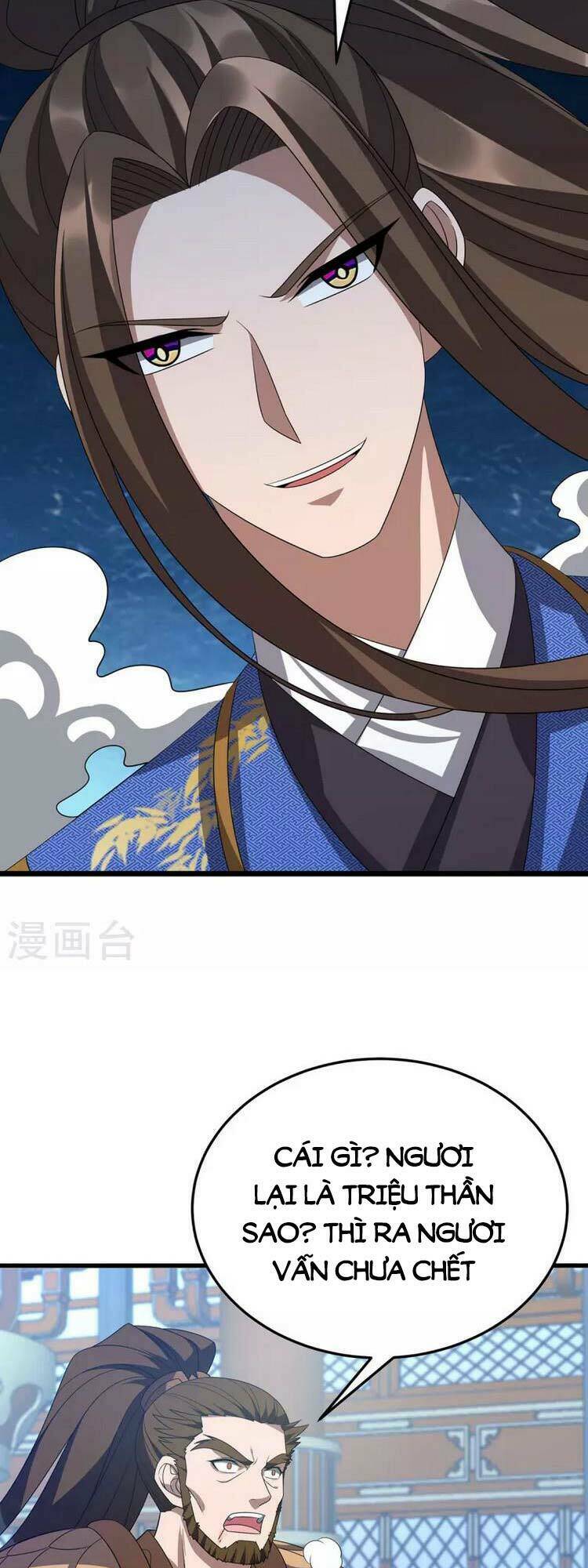 Chúa Tể Tam Giới Chapter 265 - Trang 2