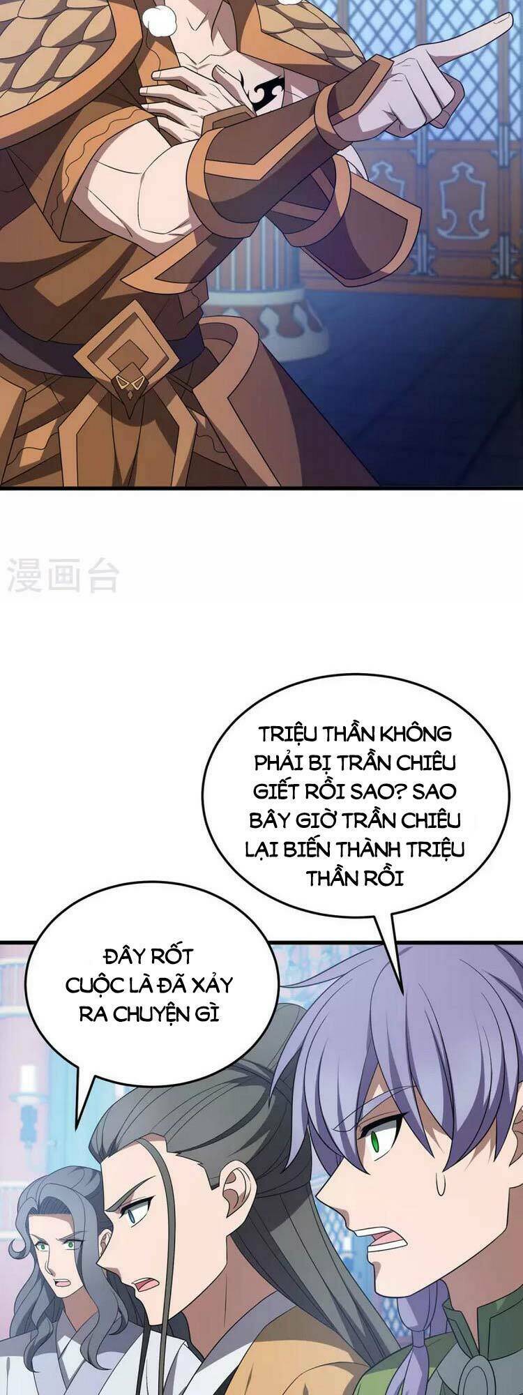 Chúa Tể Tam Giới Chapter 265 - Trang 2